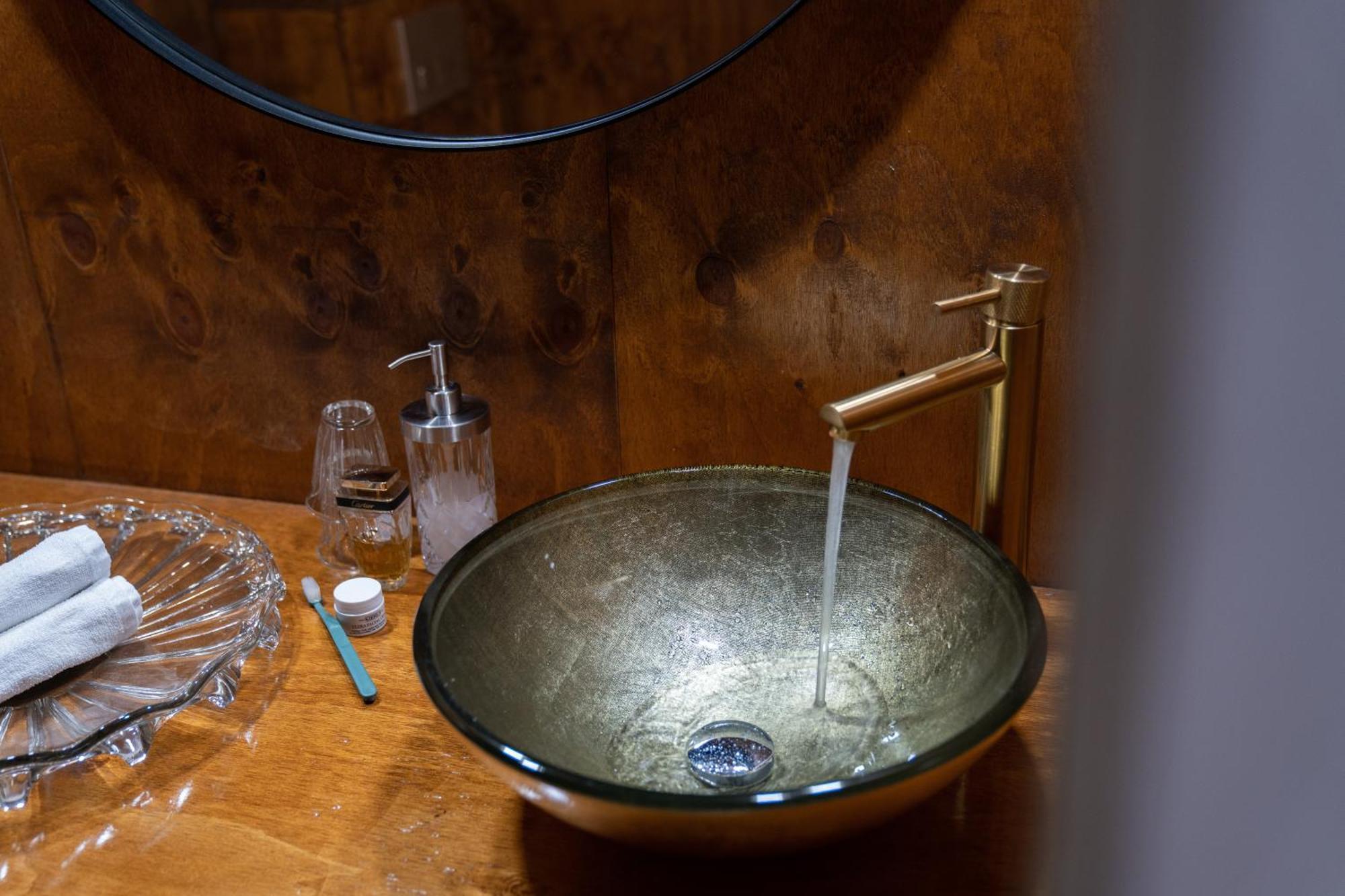 Boutique Trompenberg